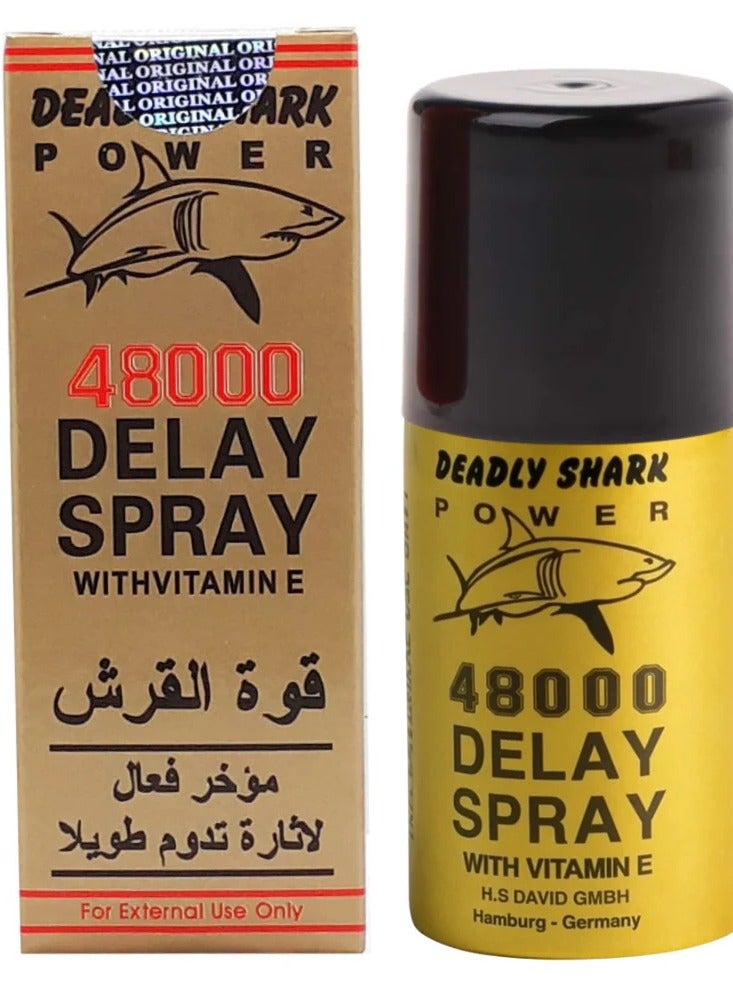 بخاخ ديدلي شارك باور 48000 - أصلي 100% - فيتامين هـ - أقصى فعالية